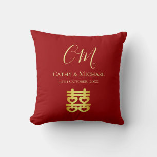 Coussin Double bonheur rouge initiales de mariage chinois