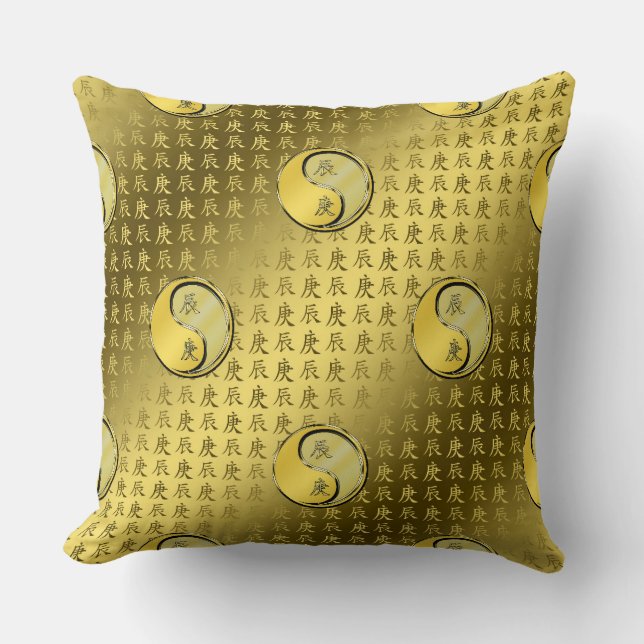 Coussin Dragon de Métal (Recto)