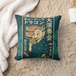 Coussin Dragon japonais rétro