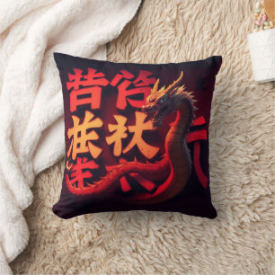 Coussin Dragon Rouge Tokyo