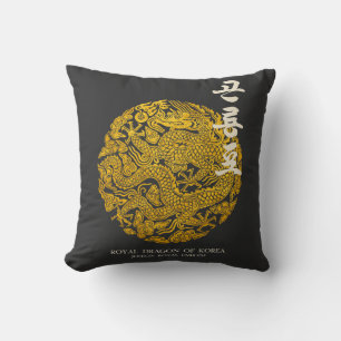 Coussin Dragon Royal de Corée
