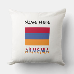 Coussin Drapeau arménien Arménie Personnalisation noire