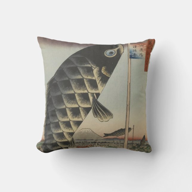 Coussin Drapeau de fête du poisson Koi Hiroshige japonais (Recto)