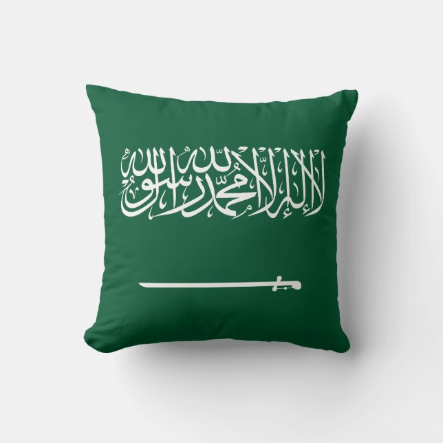 Coussin Drapeau de l'Arabie saoudite (Recto)