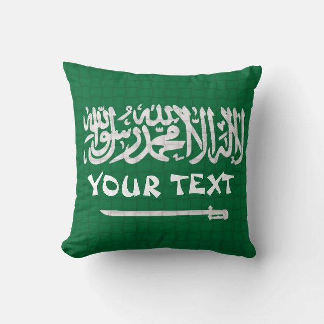 Coussin Drapeau de l'Arabie Saoudite : AJOUTEZ LE TEXTE (Recto)