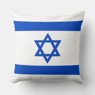 Coussin Drapeau de l'état d'Israël