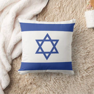 Coussin Drapeau de l'État d'Israël Étoile de David Judaïsm