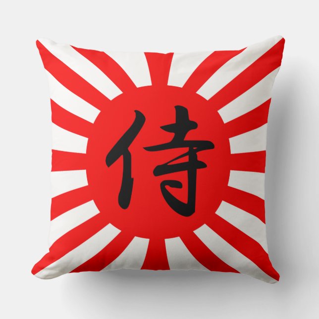 Coussin Drapeau impérial japonais avec symbole Kanji Samur (Recto)