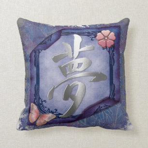 Coussin Dream Asian