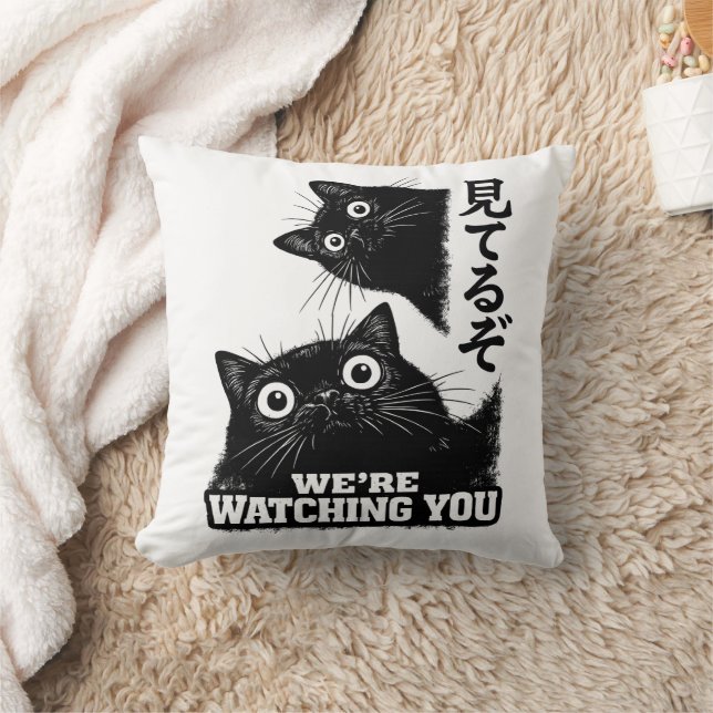 Coussin Drôle Le Chat Regarde Aujourd'hui Chat Noir Japona (Couverture)