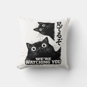 Coussin Drôle Le Chat Regarde Aujourd'hui Chat Noir Japona