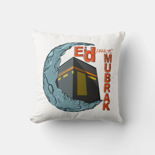Coussin Eid moubarak