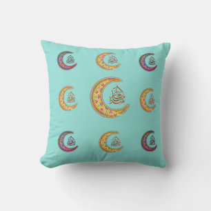 Coussin eid mubarak, chaîne de télévision numériqueThrow P