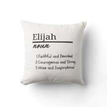 Elijah, Garçon Nom Personnalisé Définition