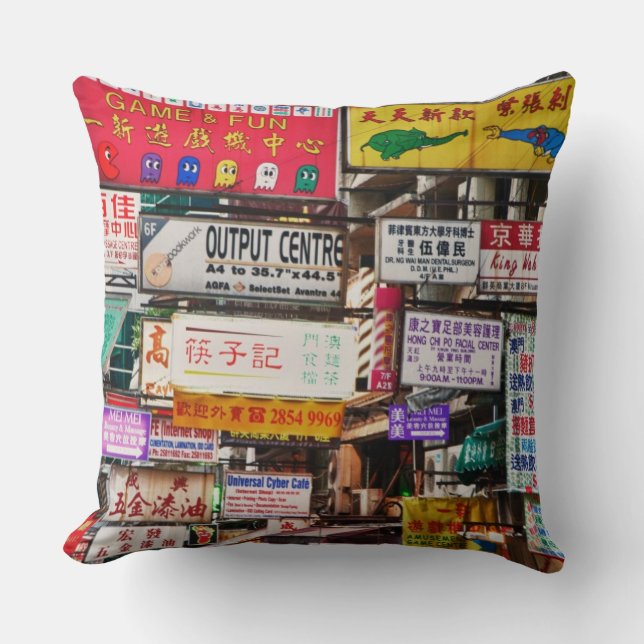 Coussin Enseignes au néon dans les rues de Hong Kong (Recto)