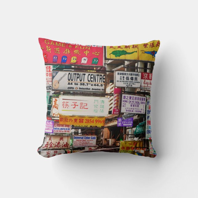 Coussin Enseignes au néon dans les rues de Hong Kong (Recto)
