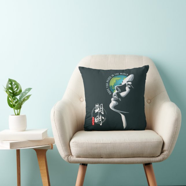 Coussin Espoir pour la paix mondiale | 40 cm (Chaise)