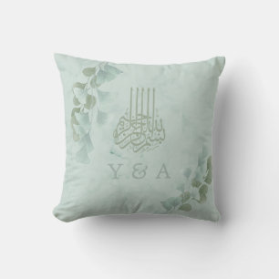 Coussin Eucalyptus Chic moderne islamique Mariage de Bismi