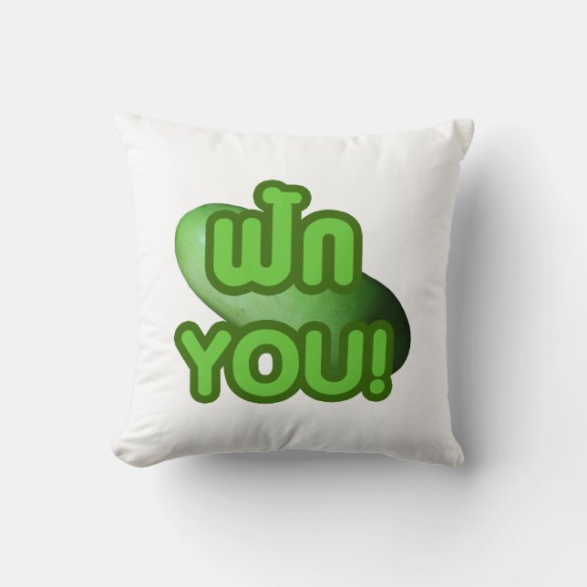 Coussin FAK YOU ! ... Courge verte (Melon d'hiver) (Recto)