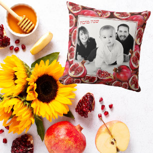 Coussin Famille de grenades mignonnes Photo Rosh Hashanah