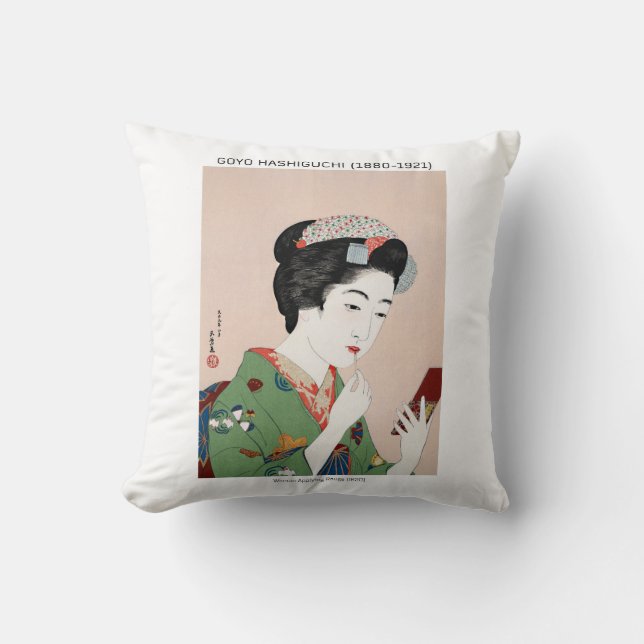 Coussin Femme japonaise appliquant rouge - Goyō Hashiguchi (Recto)