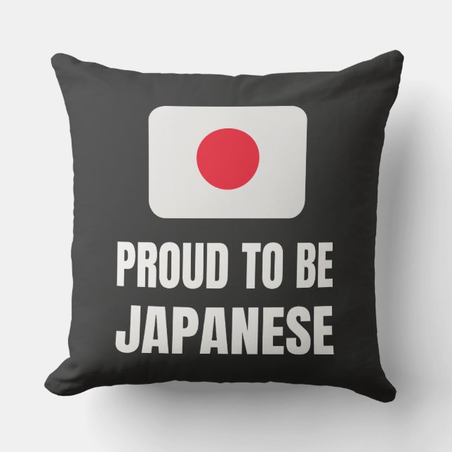 Coussin Fier d'être Japonais (Recto)