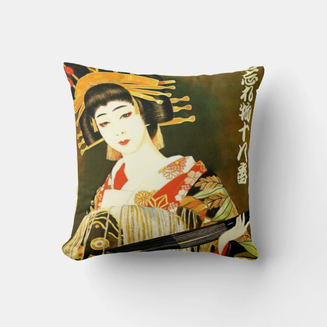 Coussin fille japonaise mignonne (Recto)