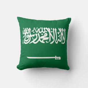 Coussin Flag d'Arabie saoudite