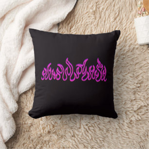 Coussin Flammes de feu violet rose contour de feu