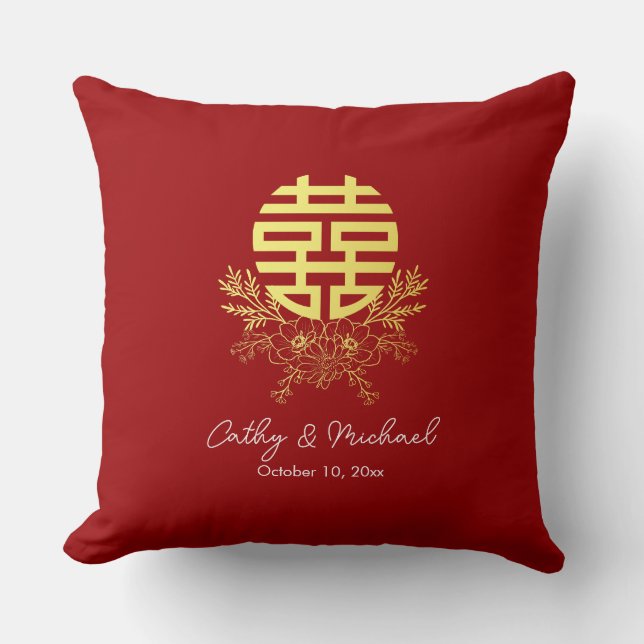Coussin Fleur de double bonheur en cercle mariage chinois (Recto)
