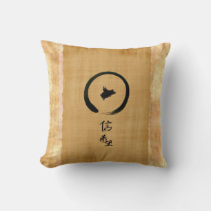Coussin Flying Pig-Faith, Hope in Chinese Calligraphy