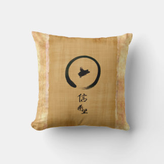 Coussin Flying Pig-Faith, Hope in Chinese Calligraphy