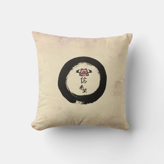 Coussin Flying Pig-Hope & Faith (Recto)