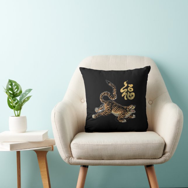 Coussin Fortune Tiger: Traditional Scroll Art Inspired  (Chaise)