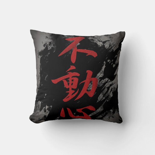 Coussin Fudoshin (Recto)