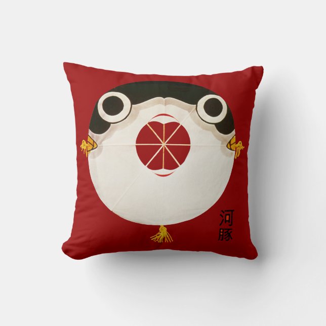 Coussin Fugu japonais (Recto)