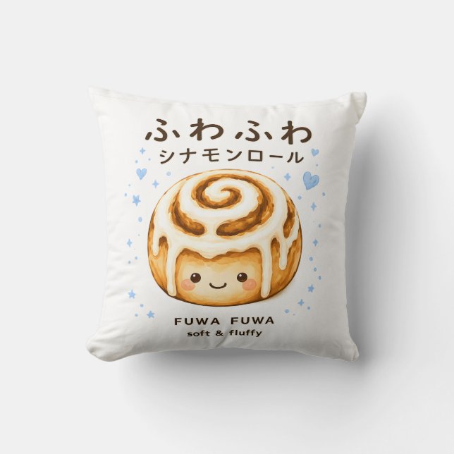 Coussin Fuwa Fiuwa Roulé à la cannelle Mignon  (Recto)