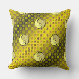Coussin Gémeaux & Cheval de Métal