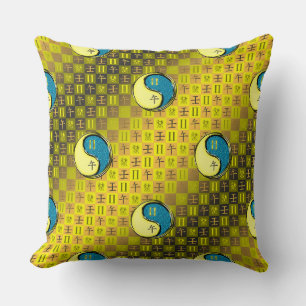 Coussin Gémeaux & Cheval d'eau