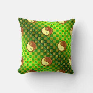 Coussin Gémeaux & Chèvre de Bois
