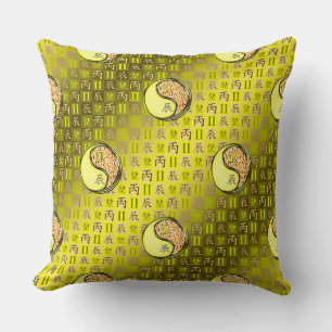 Coussin Gémeaux & Dragon de Feu