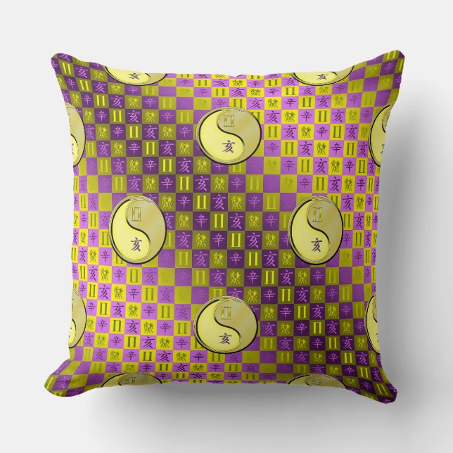 Coussin Gémeaux & Métal Sanglier (Recto)