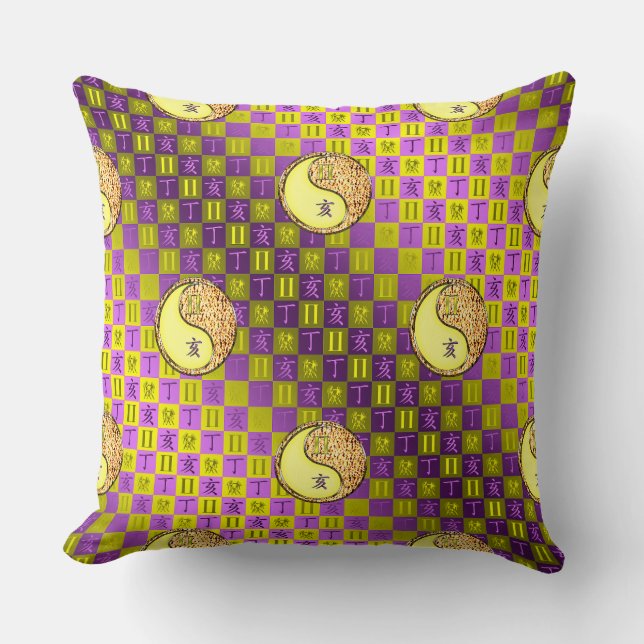 Coussin Gémeaux & Sanglier de Feu (Recto)