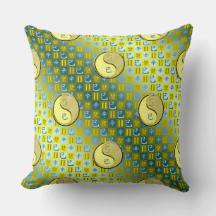 Coussin Gémeaux & Serpent Métal