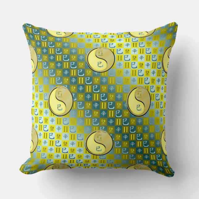 Coussin Gémeaux & Serpent Métal (Recto)
