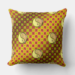 Coussin Gémeaux & Tigre de Feu