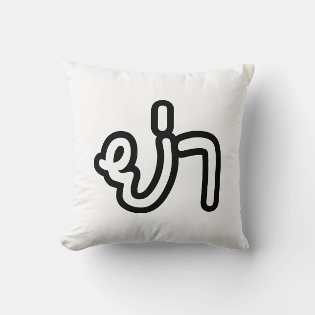 Coussin Grand-mère thaïe (paternelle) - ย่ า / Ya (Recto)