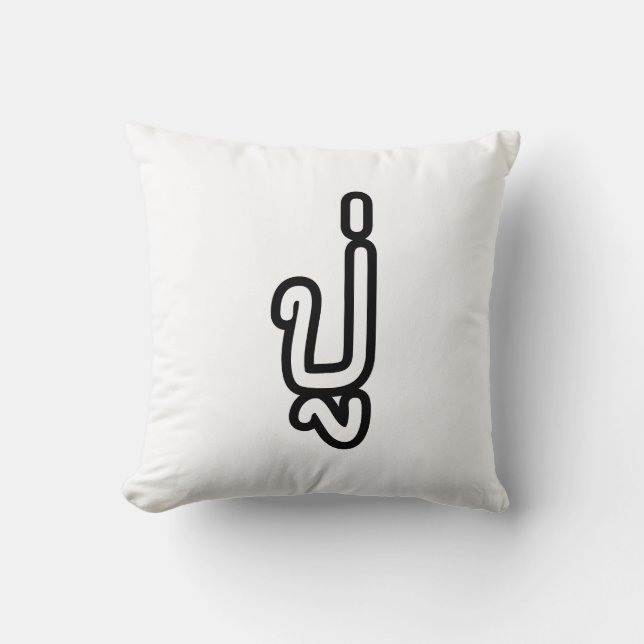 Coussin Grand-père paternel thaï - ปู่ / Pu (Recto)