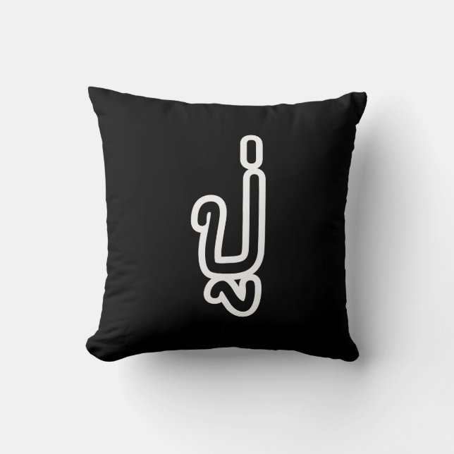 Coussin Grand-père thaïlandais (paternel) - ปู่ / Pu (Recto)