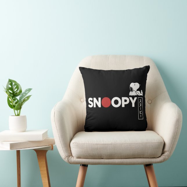 Coussin Graphique de typographie japonaise Snoopy (Chaise)